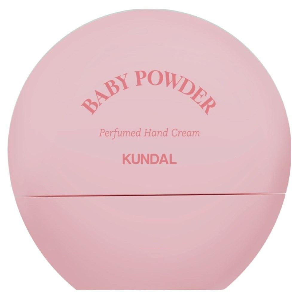 Kundal Signature Perfumed Hand Cream Baby Powder Scent 1 pcs 40ml