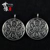 Tibetan Silver Alloy Bagua Pendant Charm with Zodiac & Swastika Design