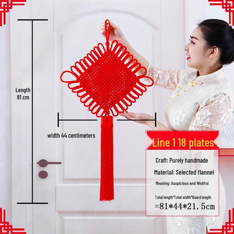 Handmade Red Fu Chinese Knot Wall Decor