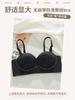 /Half Cup of Student Letter Splicing, Gathered Non-slip Bra Can Be Worn Without Straps