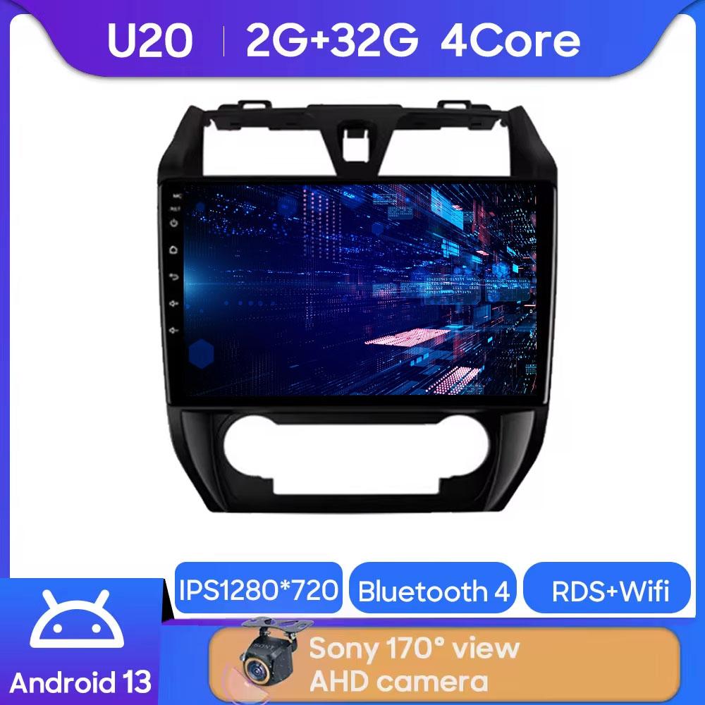 Android Multimedia For Geely Emgrand EC7 1 2009 - 2016 Car Stereo CPU Radio QLED Player Navigation Carplay Auto HDR Cam WIFI BT
