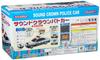 Toyco Sound & Friction Crown Police Car
