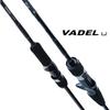 Daiwa 20VADEL LJ63XHB-2 Fishing Rod Lightweight Durable Design 6.3ft