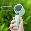 High-Speed Portable Handheld Fan with Variable Speed Control