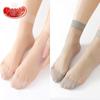 Langsha Crystal Women's Ultra-Thin Transparent Mid-Calf Stockings - Durable Black & Nude Short Socks for Summer.