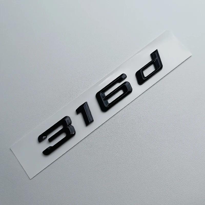 3D ABS Black Logo 318d 316d 325d 330d 320d Emblem Letters Sticker Car Trunk Badge For BMW E90 E46 E91 E92 E93 F30 Accessories