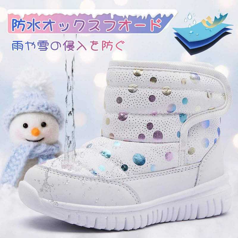 Ziitop Snow Snowshoes for Boys and Side Easy To Winter Shoes for Snow Sizes Kids' Boots, Girls, Waterproof, Warm, Lightweight, Non-Slip, Zipper, Wear,