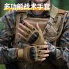 Mens Tactical Half-Finger Gloves Outdoor Activities Shooting Cycling Hiking Anti-Slip Touchscreen Compatible Quick-Dry