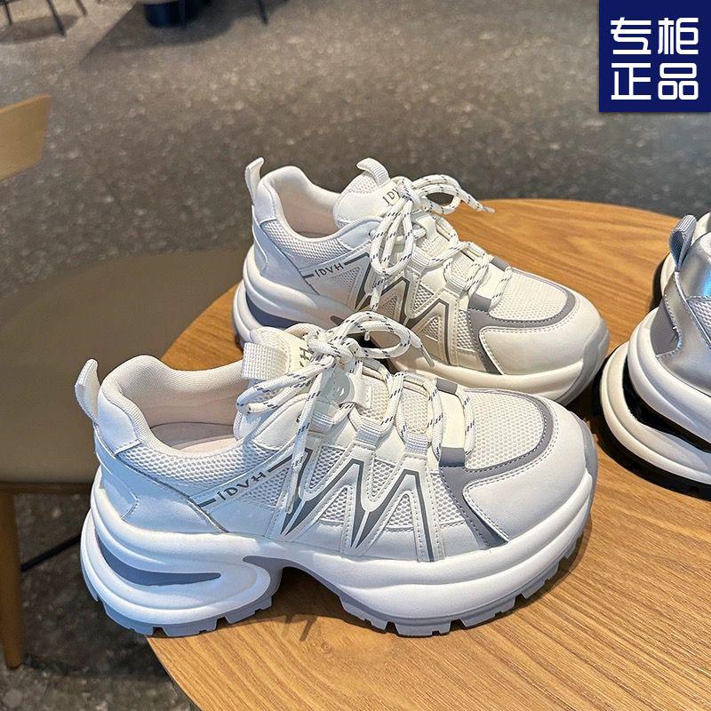 White Sneakers Women's 2025 Summer New Mesh Breathable Heightening Little White Shoes Muffin Thick-soled Casual Dad Shoes