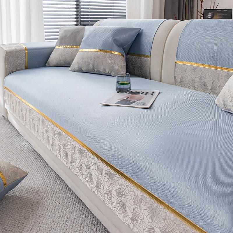 

Ice Silk Mat Sofa Cushion Summer Leather Sofa Cushion New Non-Slip Cover Towel Cover Cloth Summer Seat Cushion 70*70cm