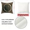 Neutral Tone Embossed Texture Throw Pillow Covers Pattern Cushion Cover Suitable for Sofa Bedroom Car Pillow Cover