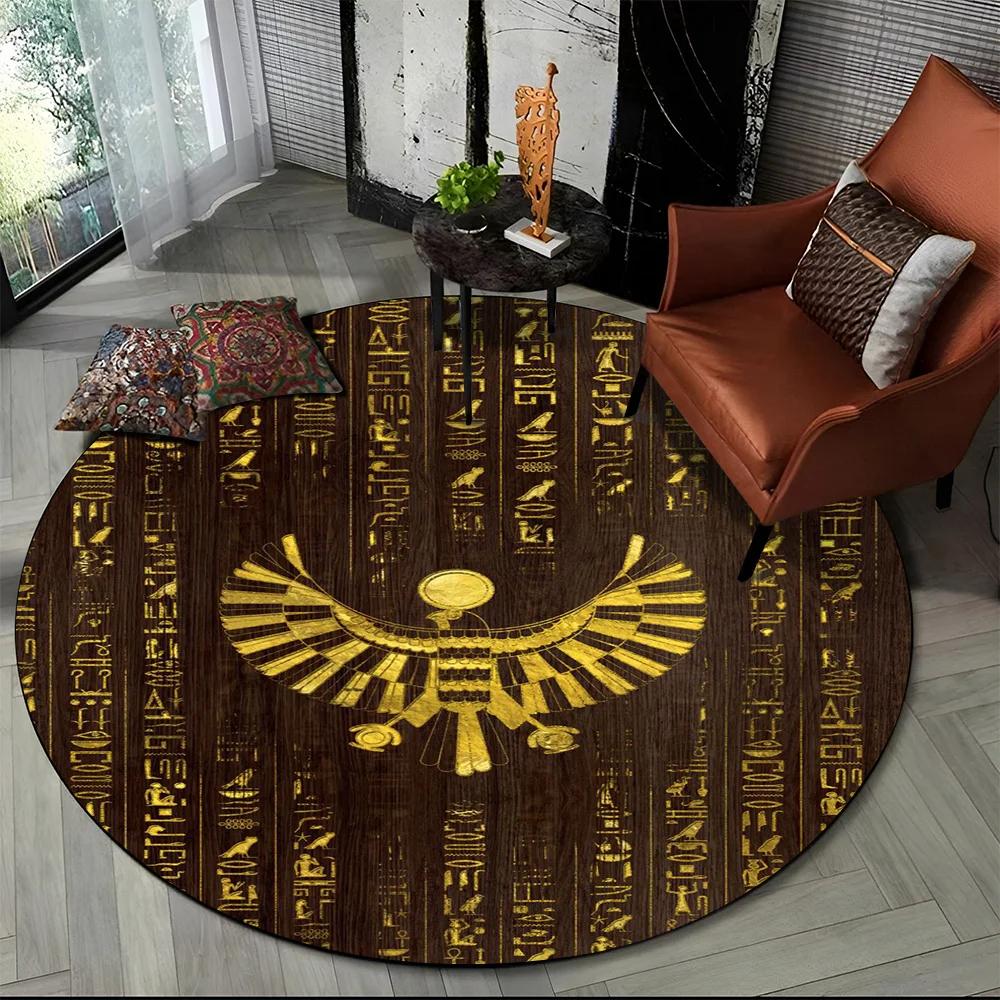 Egyptian Hieroglyphic Symbols Round Carpet Soft Area Rug for Living Room Office Laundry Bedroom Doormat Decor,Non-slip Floor Mat