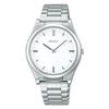 Seiko Watch tactile reading clock SQBR019 Made Japan mens battery-operated quartz white dial stainless steel