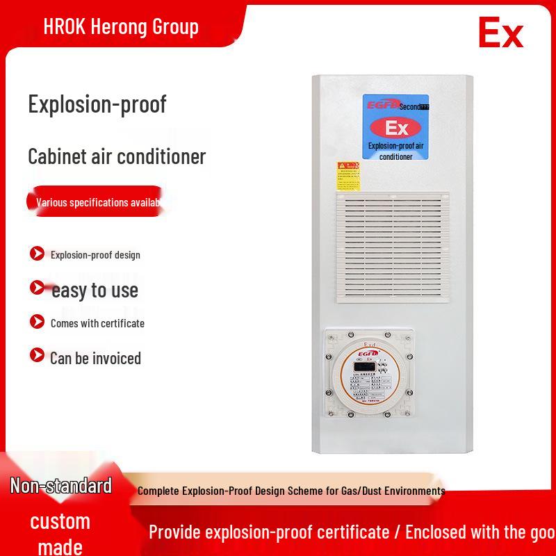 Explosion-Proof Industrial Electrical Control Cabinet Air Conditioner EGFB