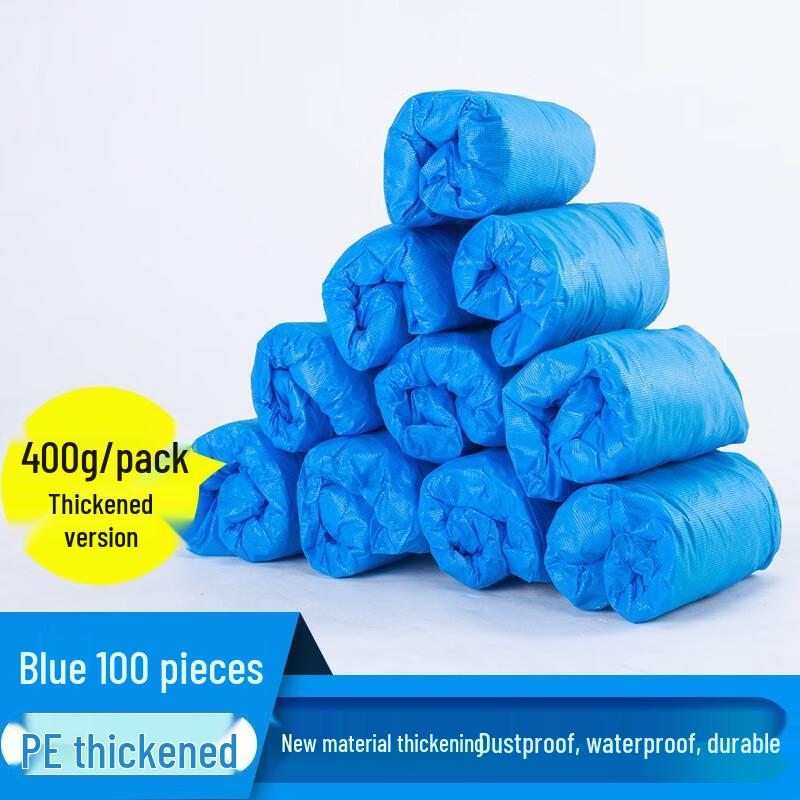 Xirunjia Large Disposable Shoe Covers