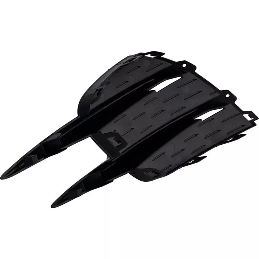 Replacement Front Right Bumper Trim Colour: Black Bumper Trim Anti-Corrosion Feature Easy Installation Practical Design