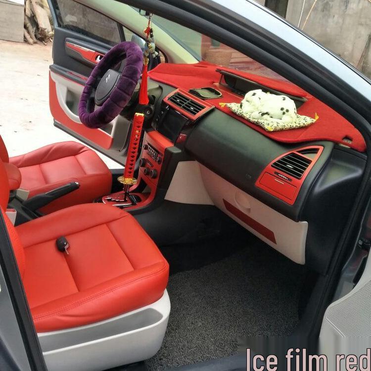 08-16 Classic Sega Carbon Fiber Center Console Decor Stickers - Protective & Color-Changing Film