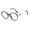 Anti-blue Light Glasses Reading Glasses Trendy Women's Large Frame Glasses Frame Fashionable Reading Glasses