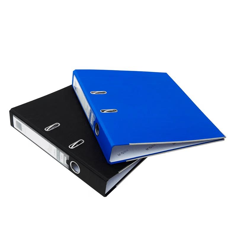 M&G A4 PP 2-Hole D-Ring Lever Arch File