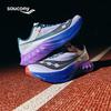 Saucony Endorphin Pro 4 Men's Carbon Plate Racing Running Shoes