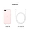 Apple iPhone 17e (CN version)