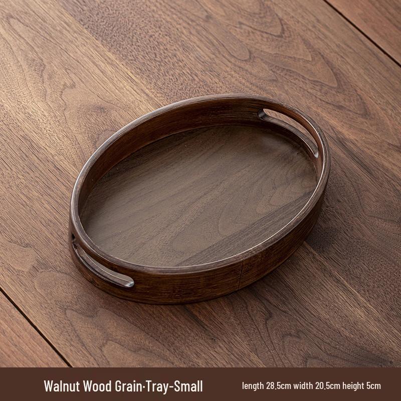 

Shuogang Tiangong Rectangular Bamboo Tea Tray
