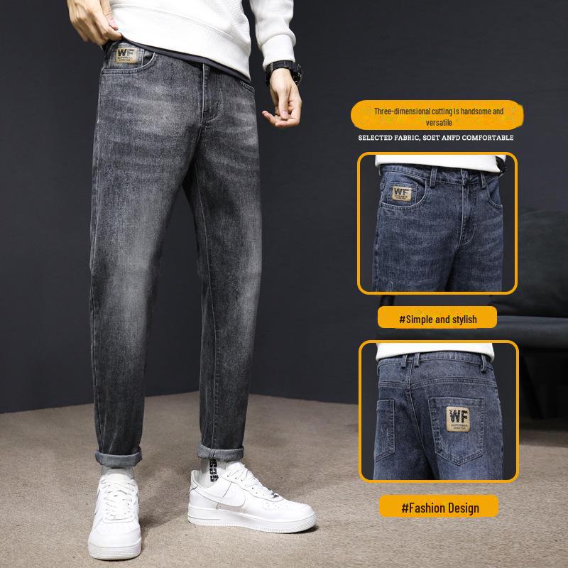 Pánské módní vyšívané elastické džíny - Slim Fit, mladistvý high street styl