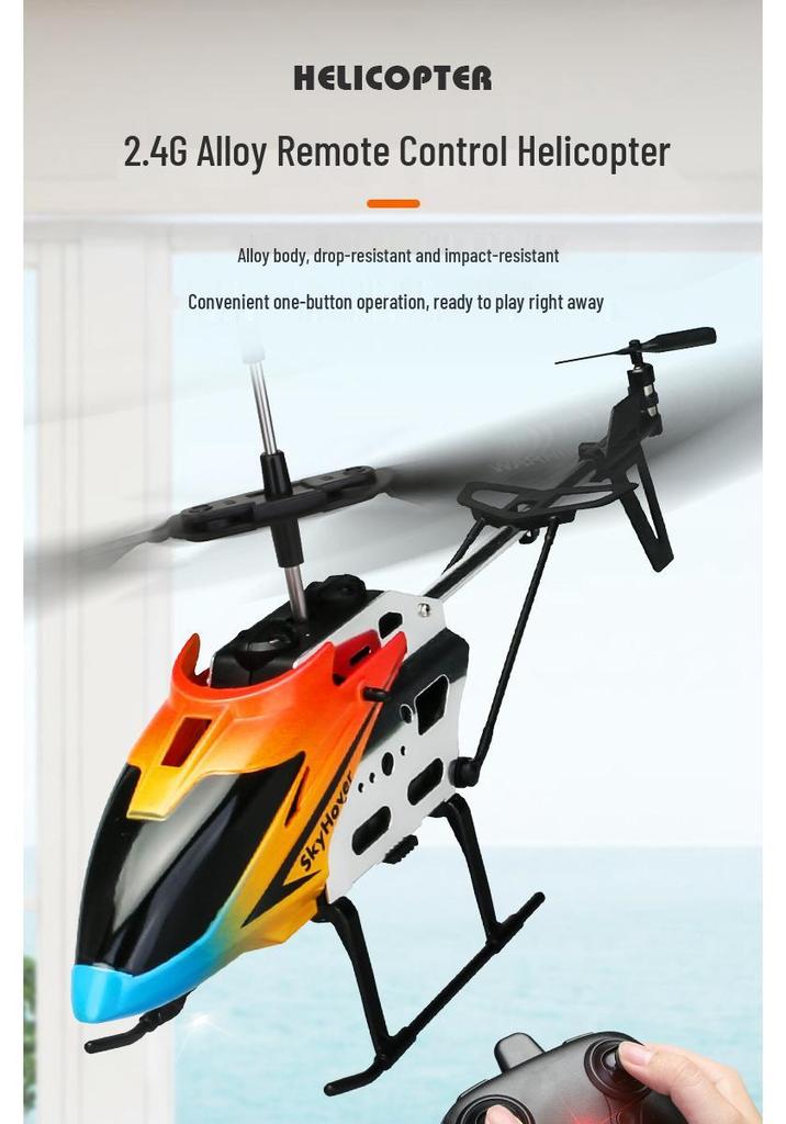 Yade Rechargeable Kids' RC Airplane Helicopter Toy - F6A Model Fighter Aircraft