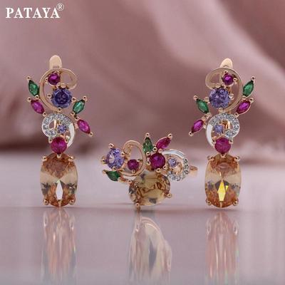 Set Combinat Inel Cercei cu Zircon Artificial Multicolor Incrustat