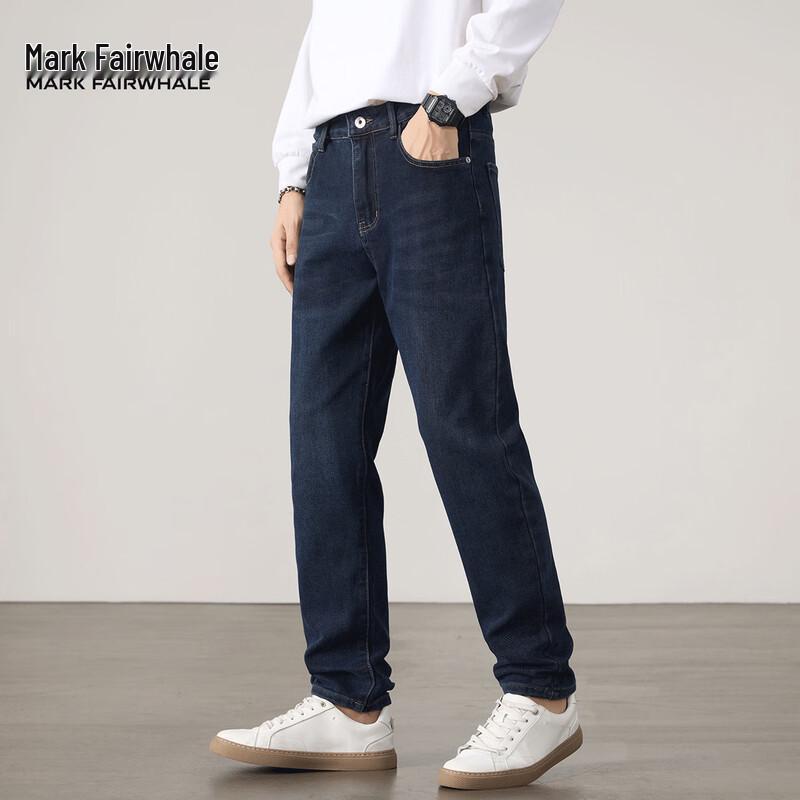 Mark Fairwhale Men's Versatile Straight-Leg Washed Jeans