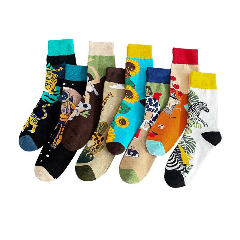 36-47 Sports Socks Trend Men'S Stockings Medium And High Socks Zhuji Socks Industry