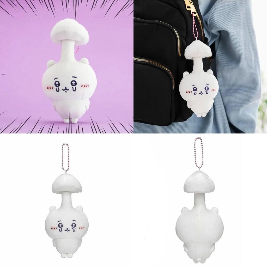 Parasitic Mushroom Chiikawa Plush Toy Anime Peripheral Backpack Keychain Pendant