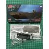 1/2000 Plastic Assemble Warship Cruiser Destroyer Submarine Model Kit WWII Yamato USS Model Ship Puzzle Military Toys For Boys