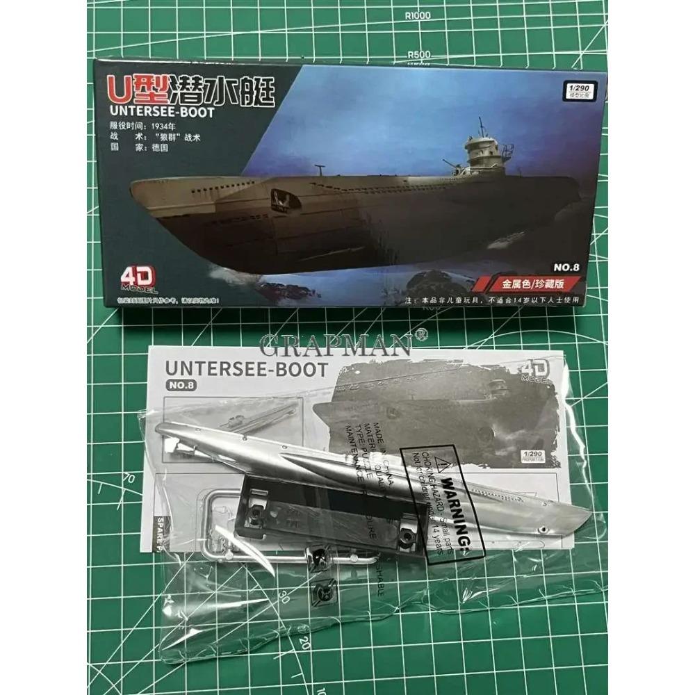 1/2000 Plastic Assemble Warship Cruiser Destroyer Submarine Model Kit WWII Yamato USS Model Ship Puzzle Military Toys For Boys