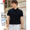 Pierre Cardin Men's Long-Staple Cotton Short Sleeve Polo Shirt