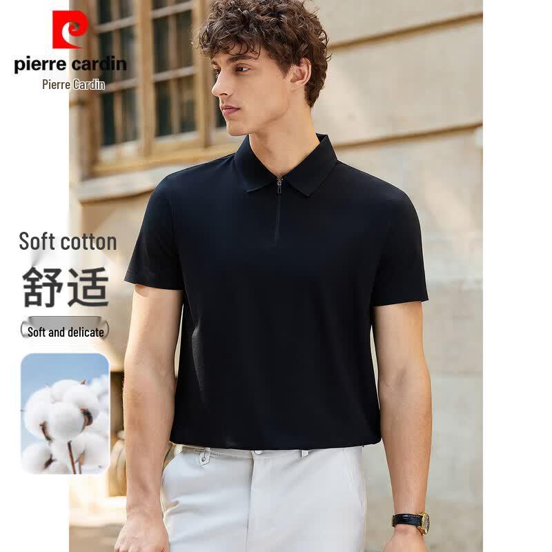 Pierre Cardin Men's Long-Staple Cotton Short Sleeve Polo Shirt