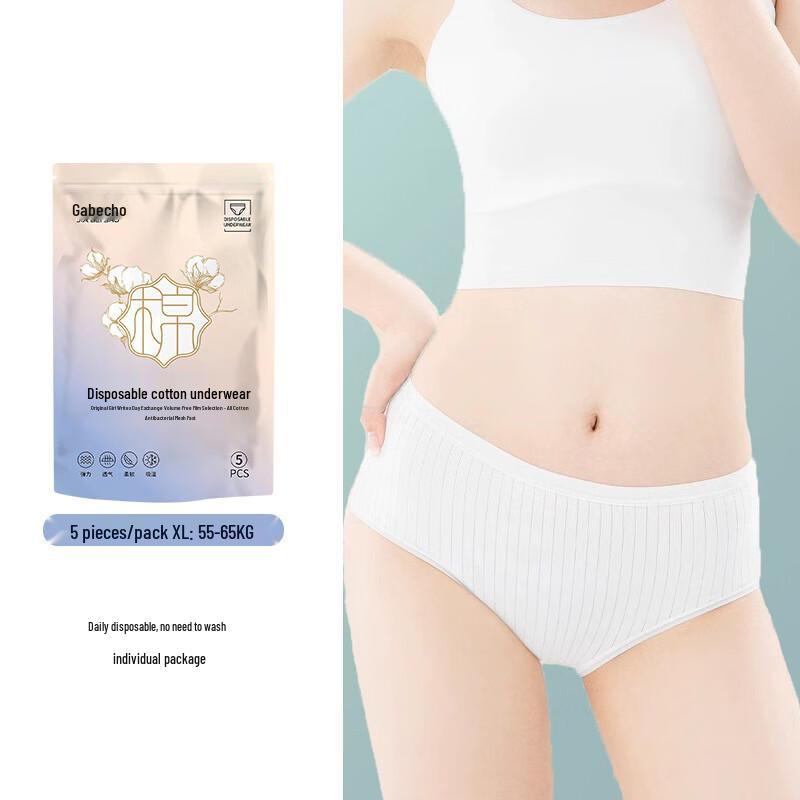 Women s Disposable Travel Underwear