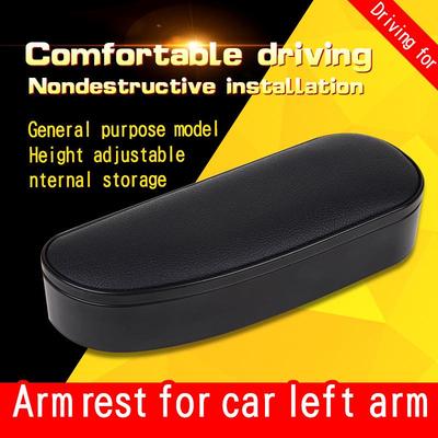 Universal Car Door Storage Box with Light: Left Elbow Rest and Armrest Pad