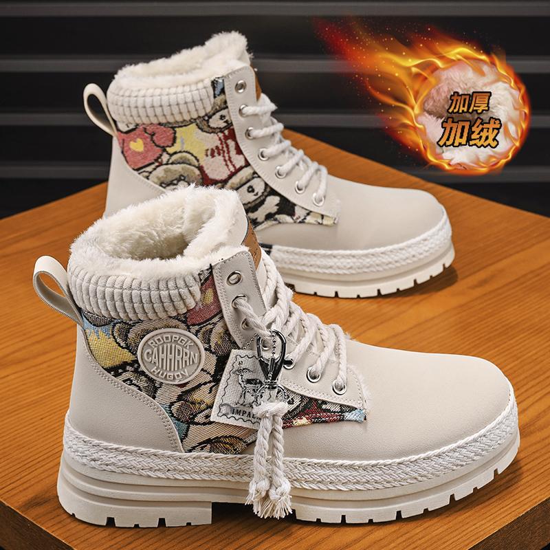 Men's Fleece Lined High Top Work Boots Sporty Casual Cotton Shoes Winter Fashion Trend Boots Versatile Comfortable Boots