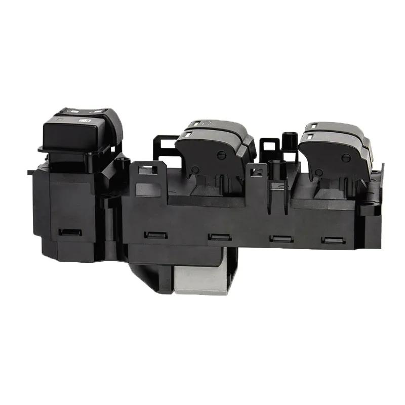 Power Electric Window Control Switch Lifter For Honda SPIRIOR  ACCORD CU1 CU2 2009-2014 35750-TP5-H21 35750TP5H21