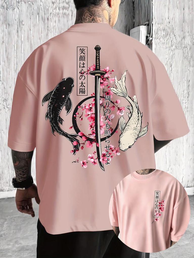 2026 New Style Mens Summer Japanese YinYang Carp Fish and Samurai Sword Pattern Loose Comfortable TShirt