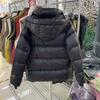 Black Gold Five-grid Down Jacket Women's Short New Couple White Duck Down Men's and Women's Versatile Thickened Coat