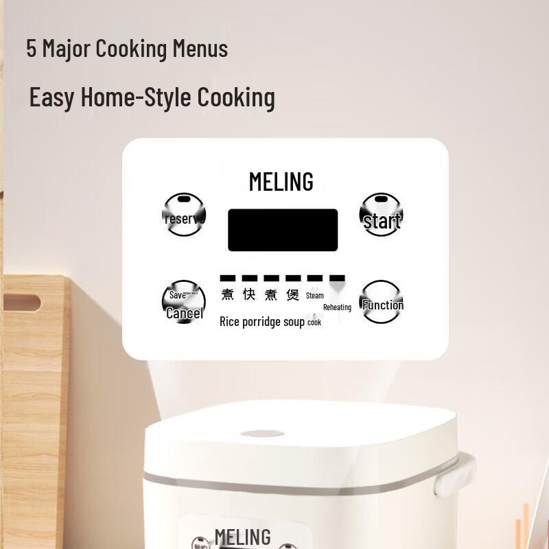 Meiling 2L Micro-Pressure Electric Rice Cooker