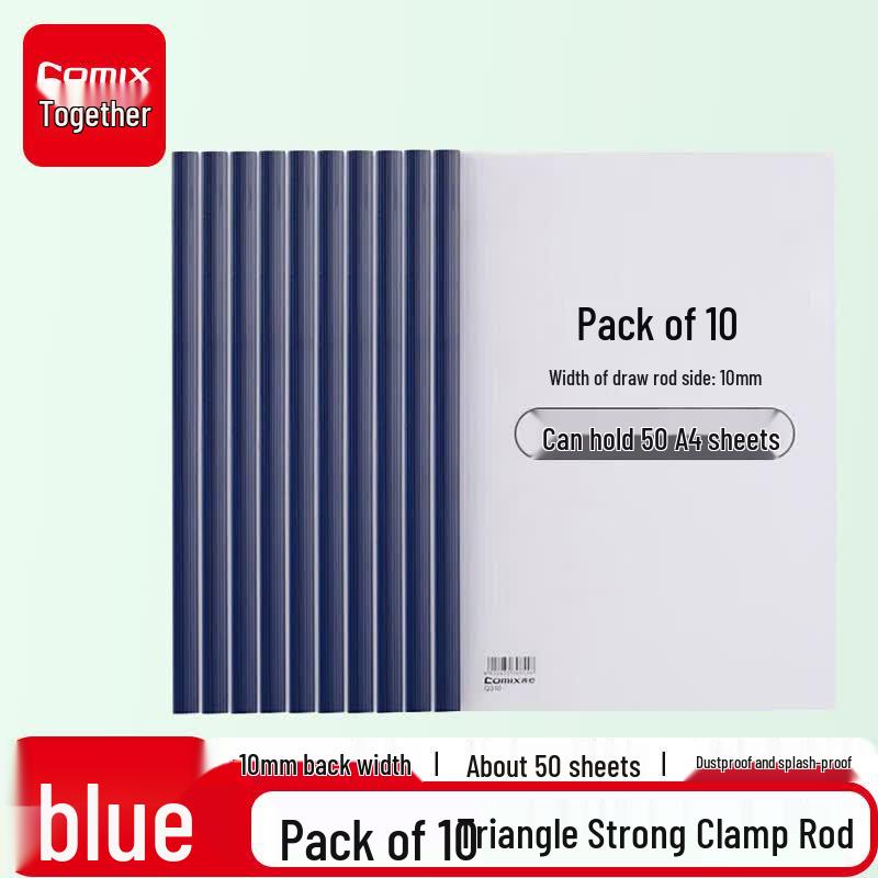 COMIX A4 Sliding Bar Report Files (10-Pack) синий
