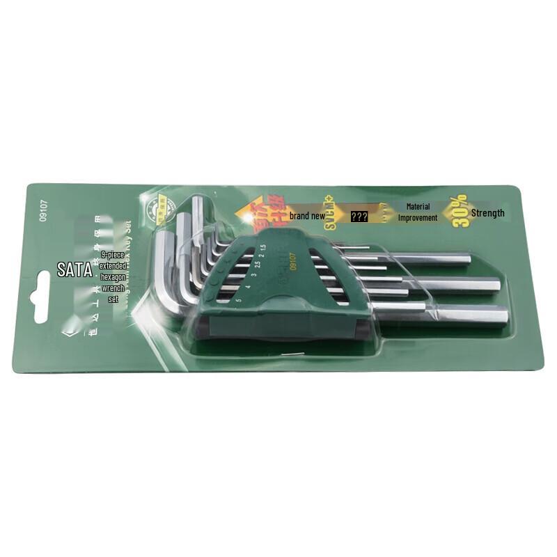 SATA 9-Piece Extended Hex Key Set