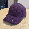 New Wide Brimmed Lambswool Baseball Hat for Women Korean Version Autumn and Winter Warm Face Showing Small Plush Fashionable Versatile Peaked Cap