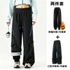 Men Women 3-in-1 Waterproof Windproof Hiking Ski Pants With Fleece Liner Winter Outdoor Trekking Camping