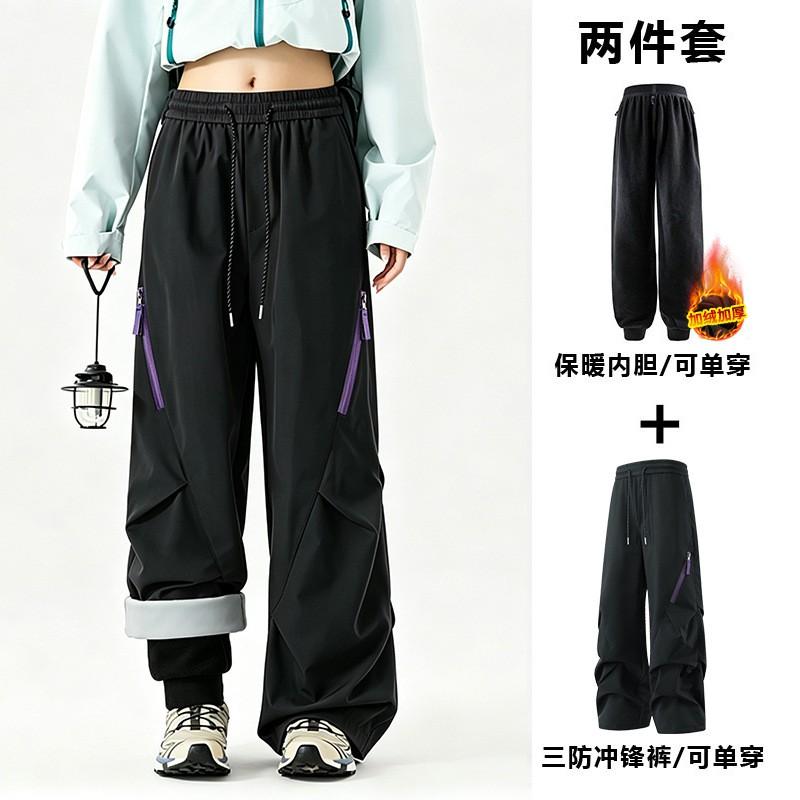 Men Women 3-in-1 Waterproof Windproof Hiking Ski Pants With Fleece Liner Winter Outdoor Trekking Camping