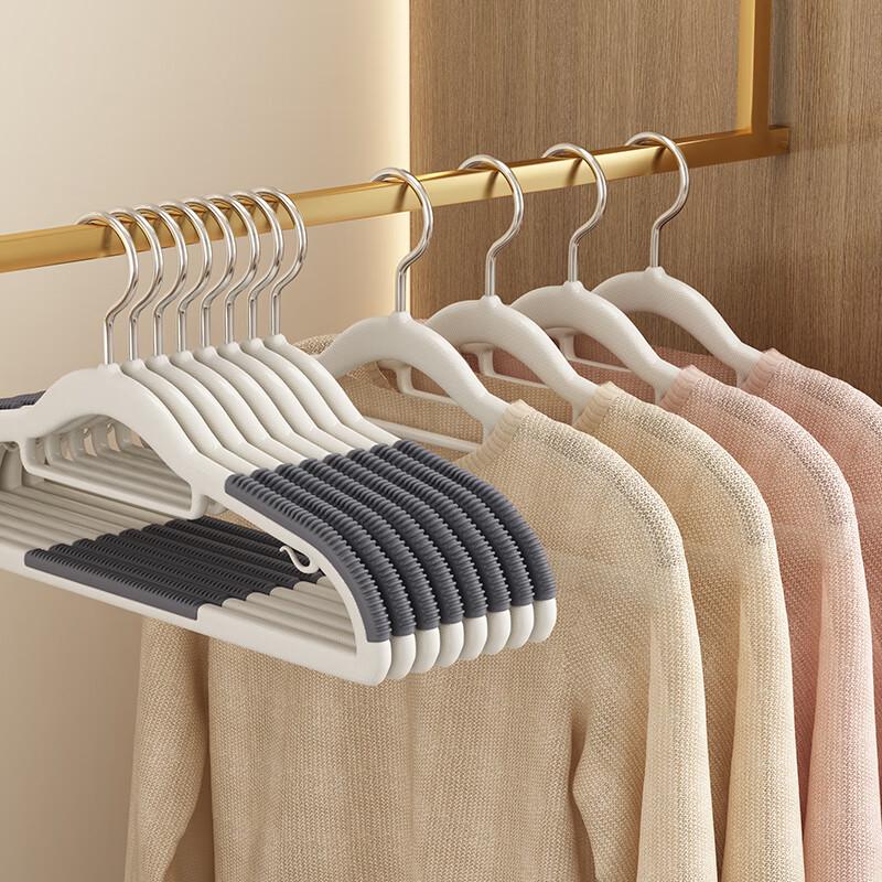 Yajie Anti-Slip Shoulder-Preserving Clothes Hangers