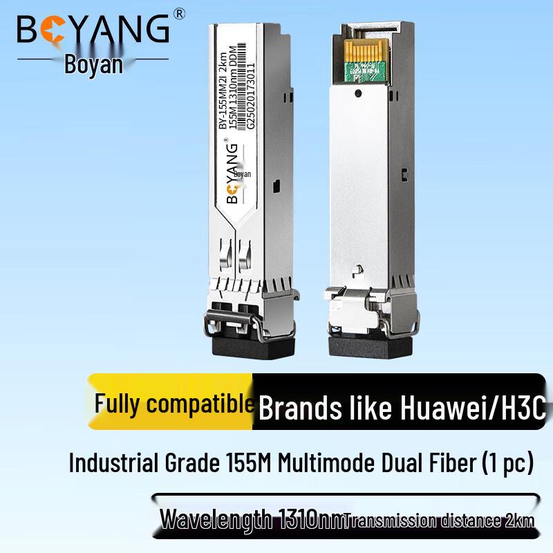 

Boyang Industrial SFP Optical Transceiver Module Compatible with Huawei, Ruijie, Dongtu, Sanwang